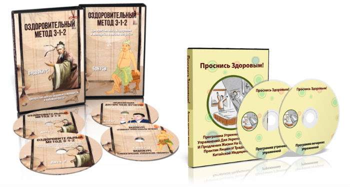 Комплект курсов - Неоглори (2016)_0.jpg